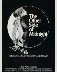 Другая сторона полуночи (1977) смотреть онлайн
